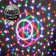 Creative Activity LED Sensory Disco Ball